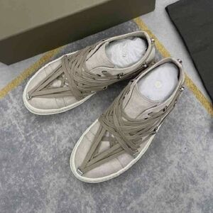 Rick Owens Taupe High-Top Lace-Up Sneakers